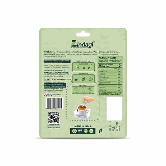 Zindagi Stevia Liquid Drops Pack of 5 & Trugar Monk Fruit Sachets 100gm | Stevia Sugar Free & Zero Calorie Sweetener