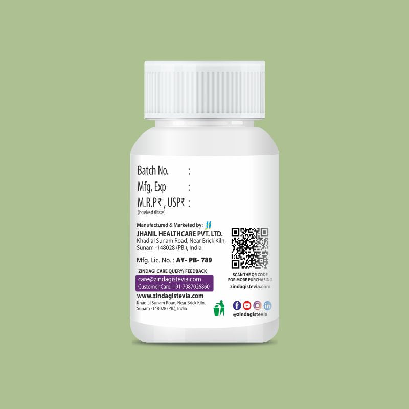 Natural Sugar Apple Powder 