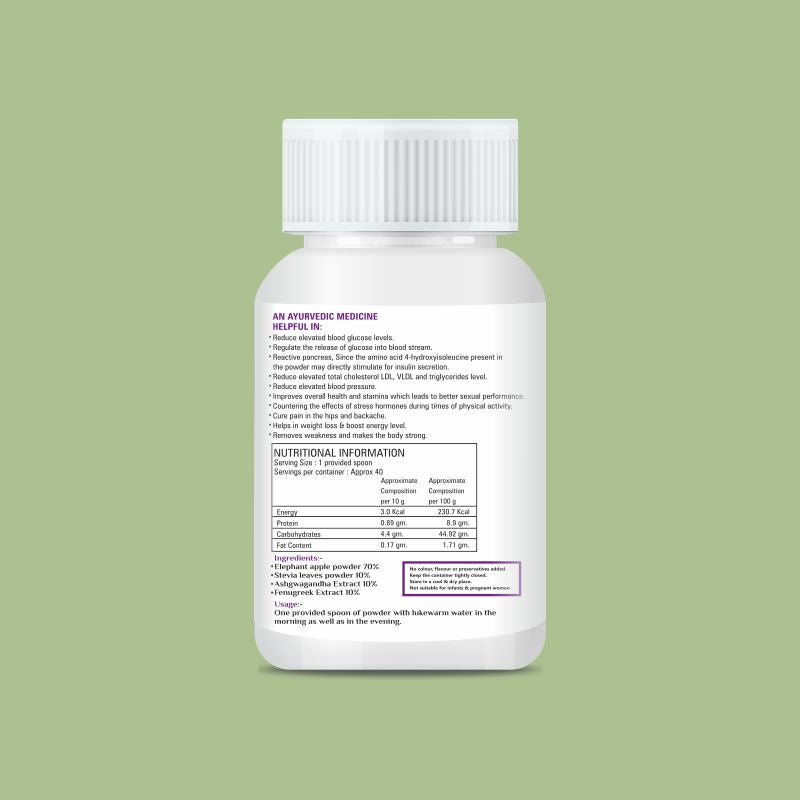 best diabetic friendly sweetener